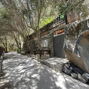 Casa Rural Guayadeque Ca'juani Ingenio